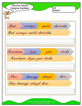 ş sesi Çalışma Sayfaları